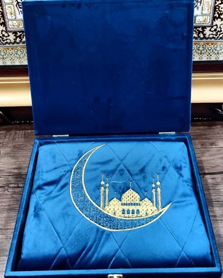 Yuqorida yozuv bilan sovg'alar to'plami, № 2 model