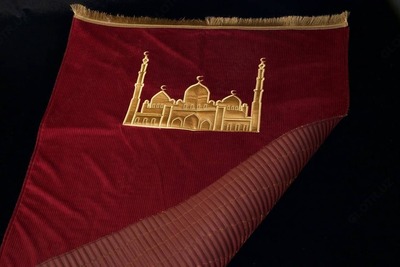 Молитвенный коврик для женщин "Ният"