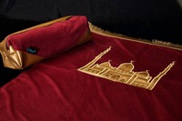 Молитвенный коврик для женщин "Ният"