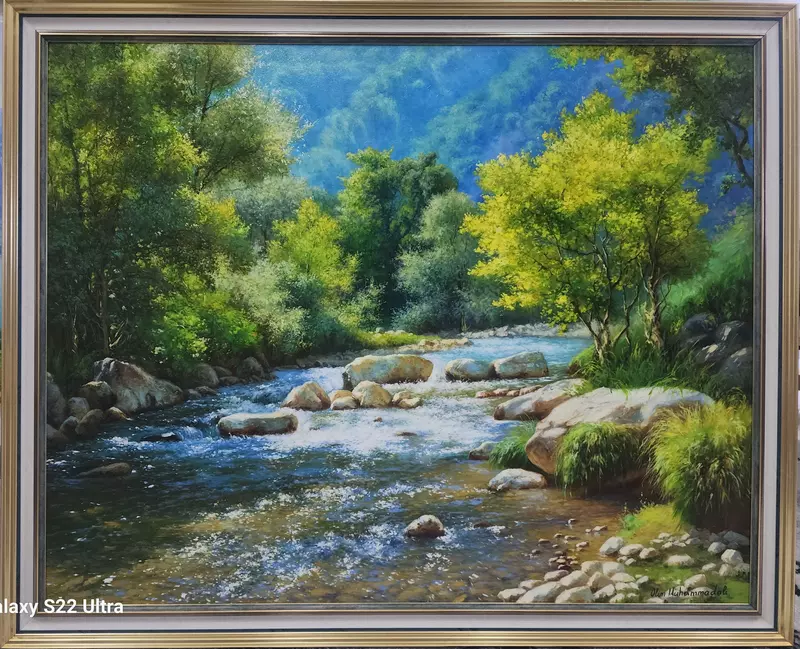 солничний день