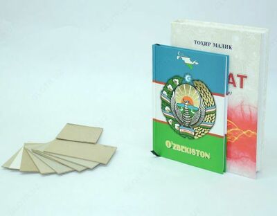 Interlaced karton (art-01) - Narx so&#039;rov asosida