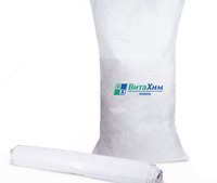 Поливинилхлорид 367NF