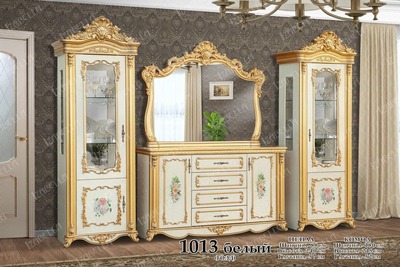 Yashash xonasida san'at to'plami. 01 - Narx so&#039;rov asosida