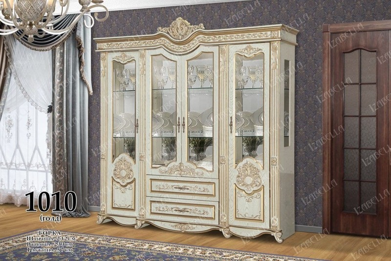 Yashash xonasida san'at to'plami. 04