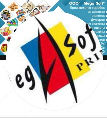 Karton qutilarni buyurtma asosida ishlab chiqarish