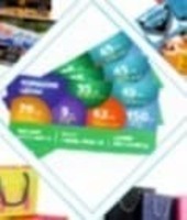 Maxsus varaqalar ishlab chiqarish - по запросу