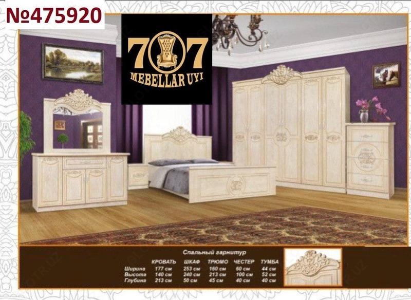 Porno rus onalar va bir yigit Cuckold eri bilan foto video