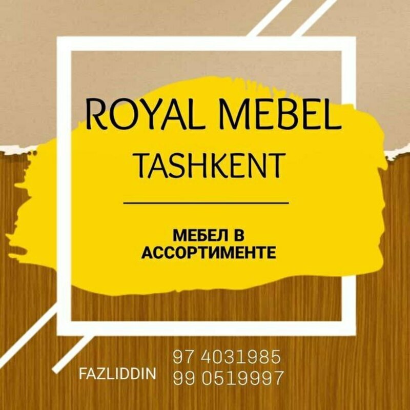ROYAL MEBEL