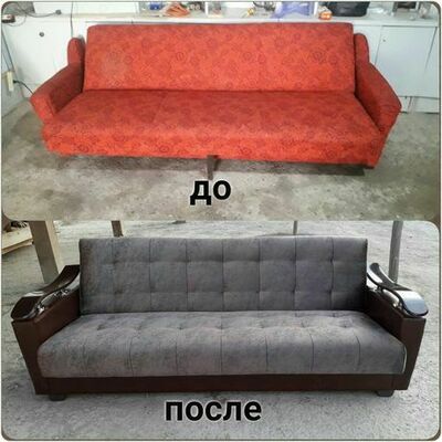 Реставрация мебели на заказ