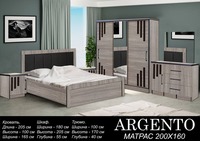 Спальный набор ARGENTO