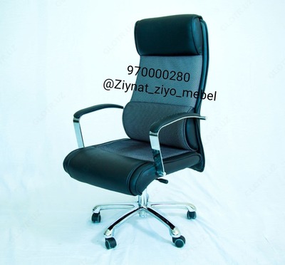 Офисные кресла (арт-1) - Цена по запросу