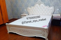 Uyqu to'plami ARGENTO (antiqa)