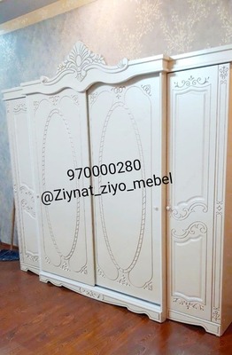 Спальный набор белый (арт-1) - Цена по запросу