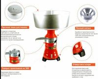 STsM-100-18 Motor Sich suti uchun ajratgich: soatiga 100 l