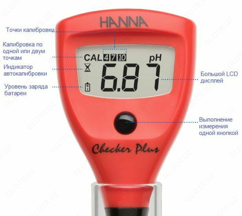 pH метр HI 98103  Checker® pH Tester HI 98103
