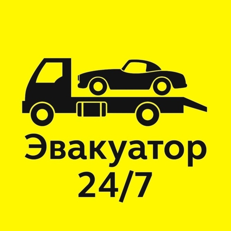 Evakuator xizmati
