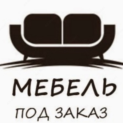 Аватарка мебель