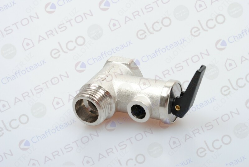 предохранительный клапан