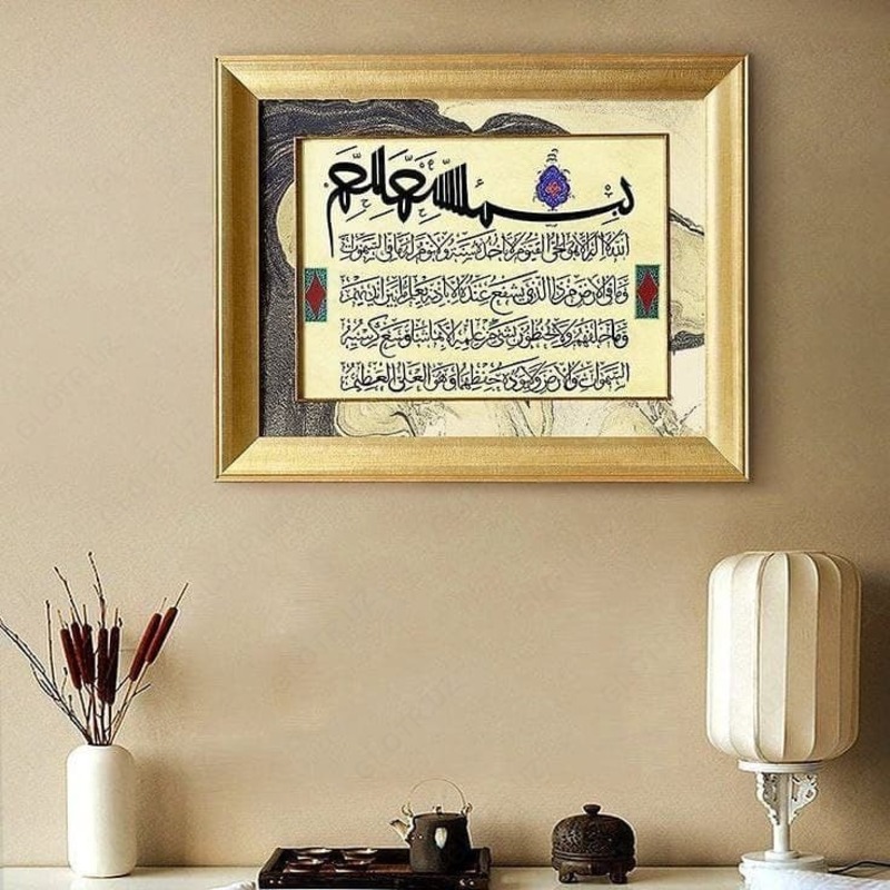 Arab yozuvlari bolgan rasmlar 005-modda