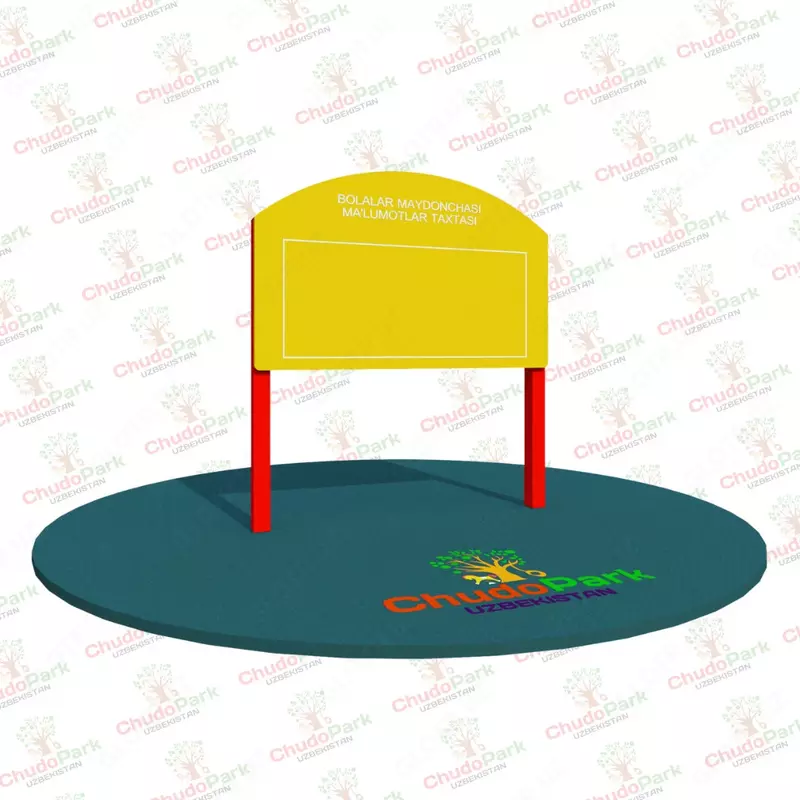 Информационные стенды для детского сада