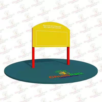 Информационные стенды для детского сада