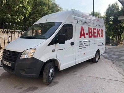 75 000 so'mdan ofislarni tashish