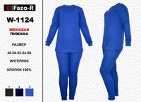 Ayollar pijama W -1124