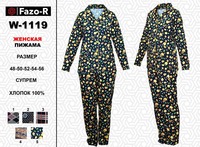 Женская пижама W -1119