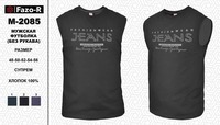 Мужская футболка (без рукавов) М - 2085