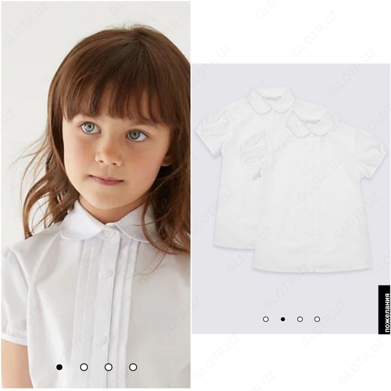 Школьная блузка для девочки M&S - от 167 485.2 сум