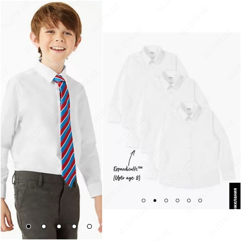 Школьные рубашки для мальчика с длинными рукавами (3шт) - от 180 047.7 сум