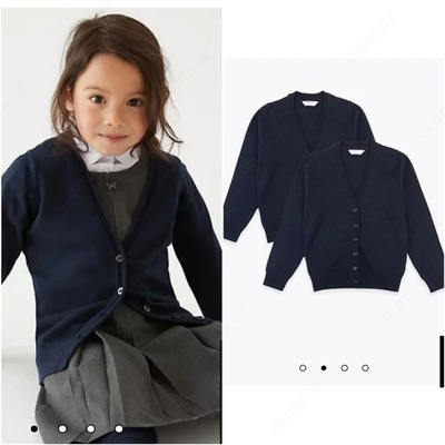 Школьный кардиган M&S