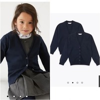 Школьный кардиган M&S - от 227 301.4 сум