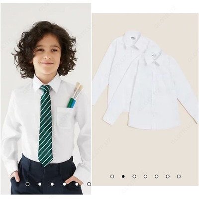 Рубашки белые для мальчика (2шт) - от 167 791.4 сум / комплект