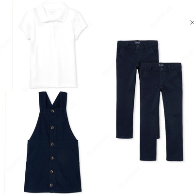 Комплект школьной формы