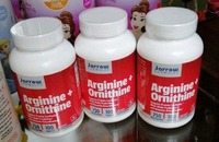 Аминокислоты Аргинин+ Орнитин