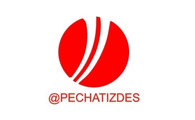 Pechati zdes