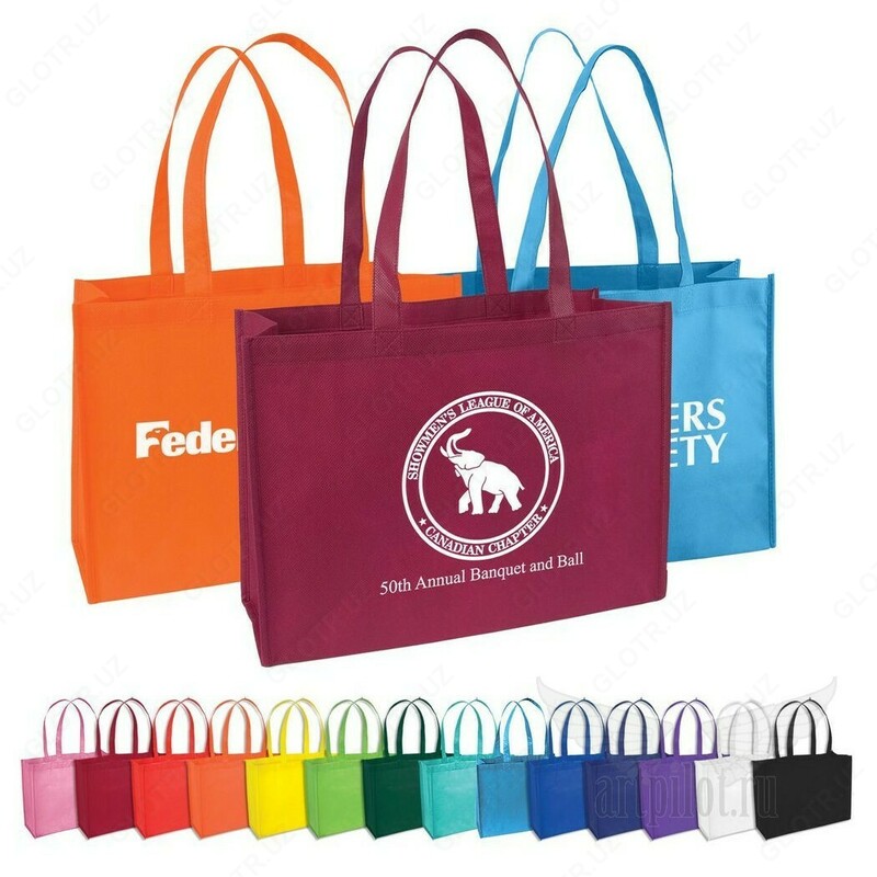 ЭКО СУМКИ ИЗ СПАНБОНДА  СУМКИ ИЗ НЕТКАНОГО МАТЕРИАЛА