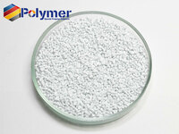  Masterbatch (мастербатч) белый 70%  полимерное сырьё  краситель  гранулы - 