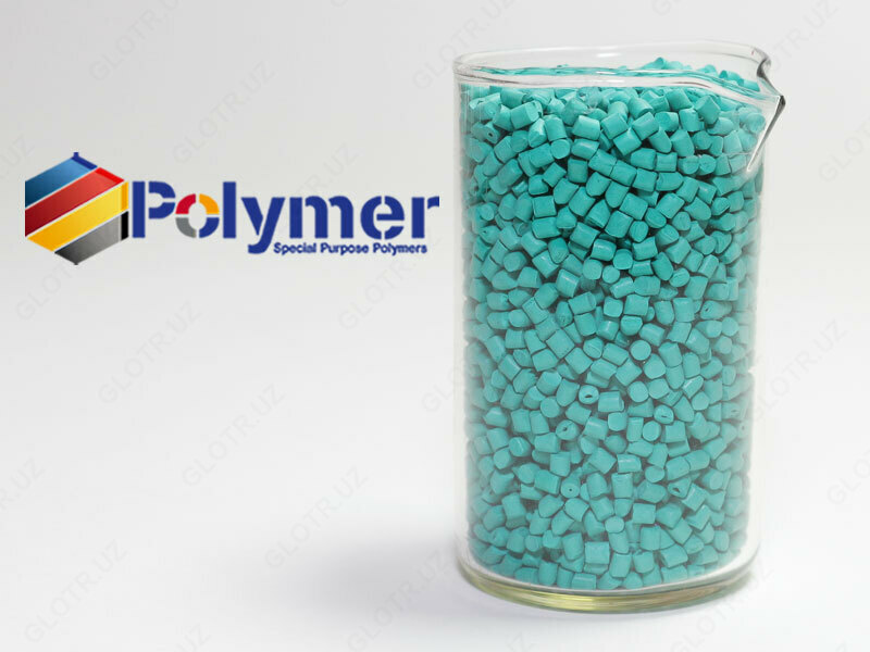   Мастербатч  masterbatch  модификатор  пластиковые гранулы  краситель