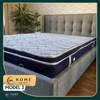 Ортопедический матрас вариант №.3