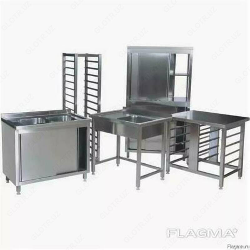 Мебель из нержавеющей стали