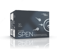 СПЕН ФОРТЕ