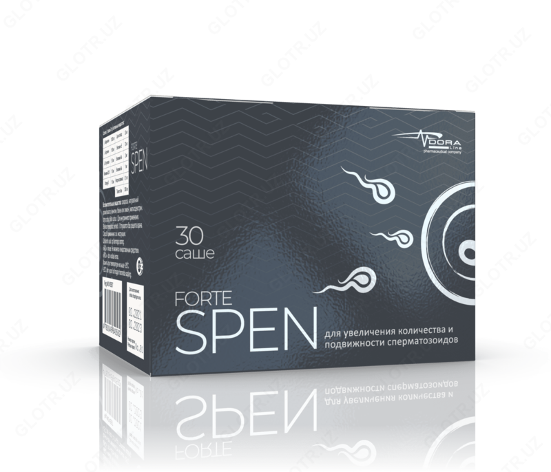 СПЕН ФОРТЕ