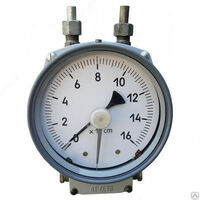 Дифманометры с разными пределами измерения - по запросу