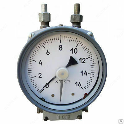 Дифманометры с разными пределами измерения - Цена по запросу