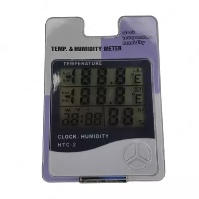 Электронный НТС-2 - Цена по запросу