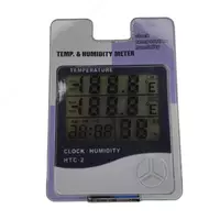 Электронный НТС-2 - по запросу