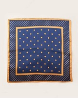 Платок №3 - 75 000 сум