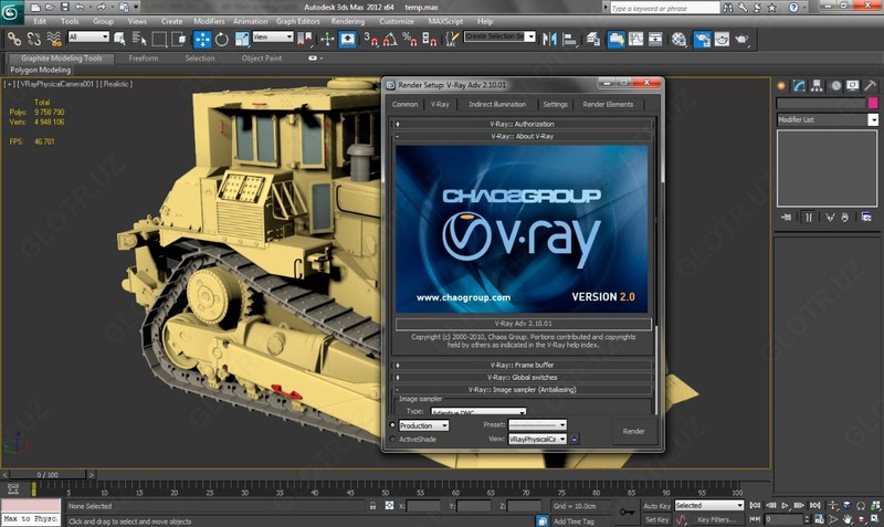 Курсы по V-Ray. Обучение V-Ray. - 1 650 000 сум